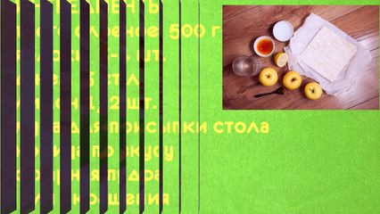 Десерты  Яблочные розы #рецепты