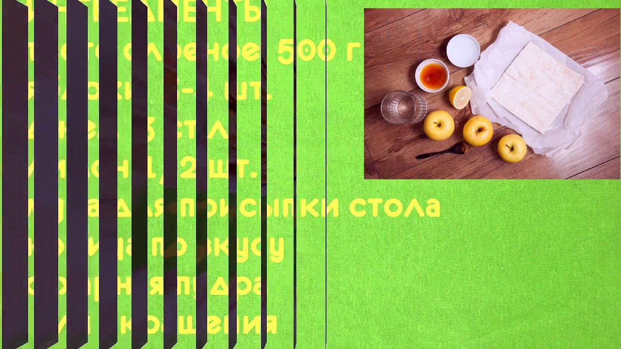 Десерты  Яблочные розы #рецепты