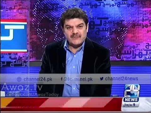 Mubashar Luqman Reveals All Details of Former Iftikhar Ch-Segment 1