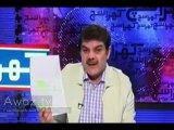 PTI Kay Andar Corruption - Audit Report Manzar e Aam Par Agai