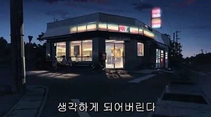 블랙잭よ＼＼【KOP77。COM】＼＼ぢ스보벳 주소스보벳 주소