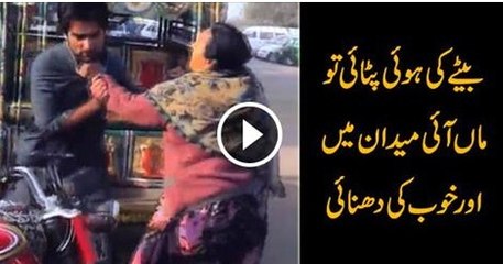 Mother beats up workers for torturing son