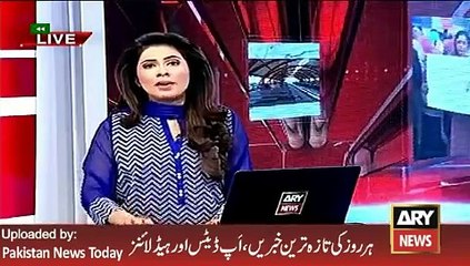 ARY News Headlines 19 February 2016, Report on Orange Line Train Project - YouTube