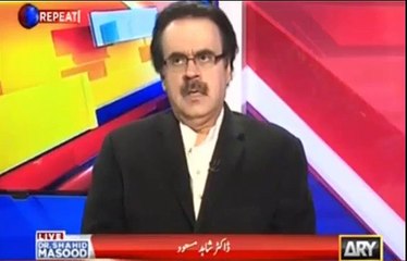 Get Ready, We Are Coming  Core Commander Lahore Warns Shahbaz Sharif