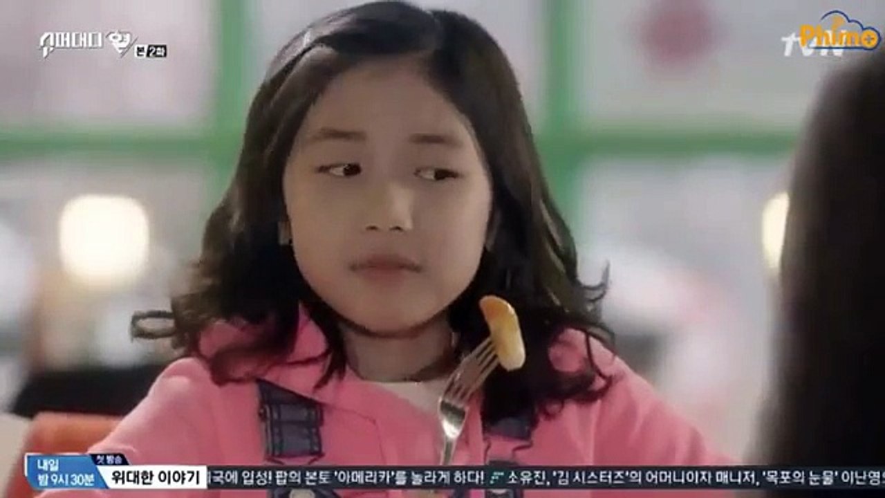 Taylor Swift - The Last Time ft.  Gary Lightbody [Cover] Video [# Trailer]| Super Daddy Yul (FULL HD)