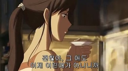 바카라짜고치기だ＼＼【KOP77。COM】＼＼ち바카라사이트주소바카라게임