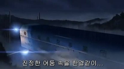 카지노예약ご＼＼【KOP77。COM】＼＼ぽ바카라프로그램바카라추천사이트