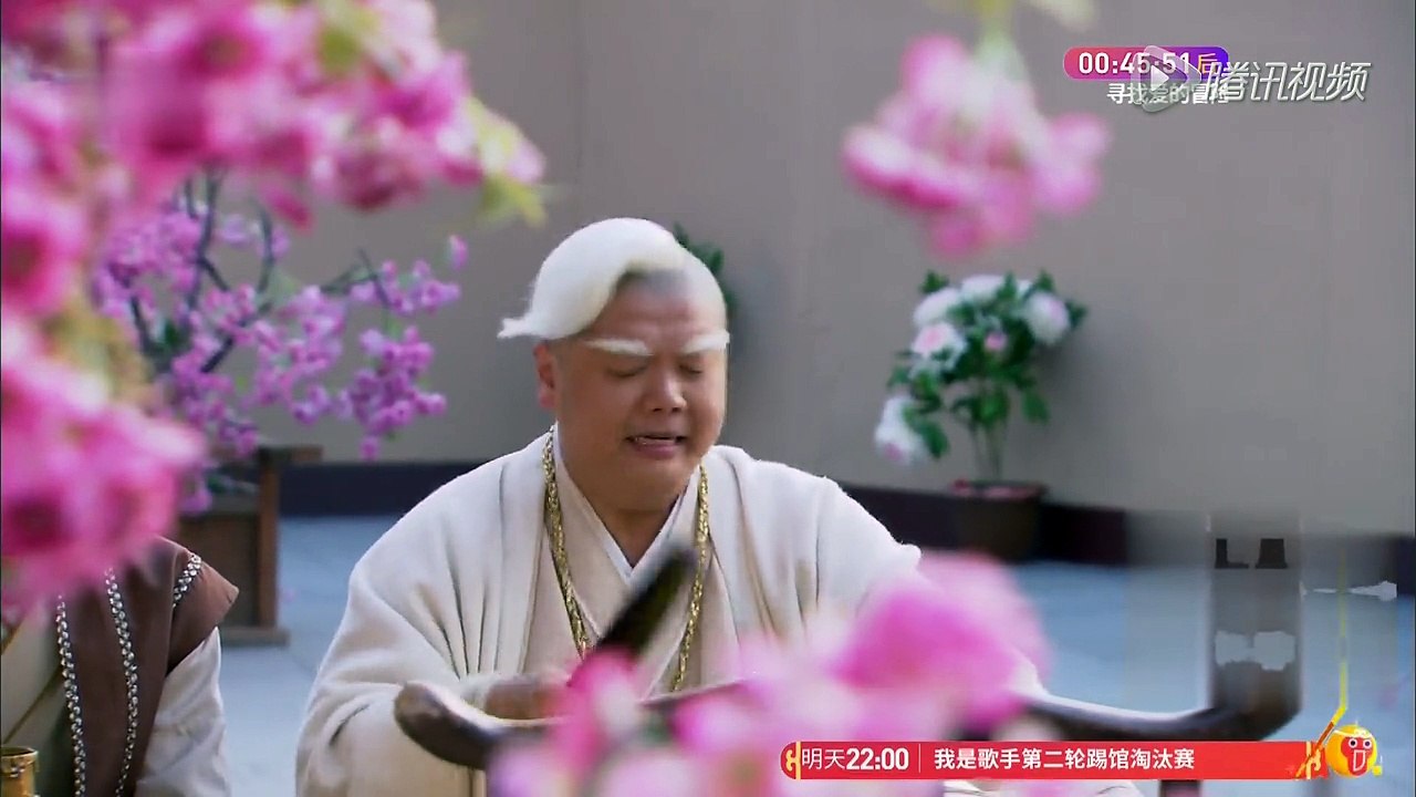 天天有喜2之人间有爱 60
