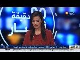 أستاذ الأدب العربي حبيب مونسي : الشعر العربي إتخذ منحا آخر من خلال خشبة المسرح