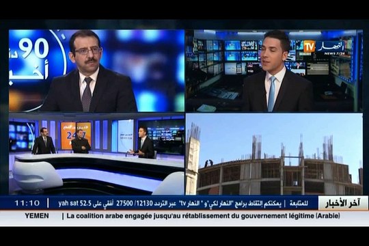 مهندس معماري منع إستئجار المحلات في البنايات غير المكتملة إيجابي و صعب تطبيقه على أرض الواقع