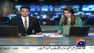 Rabia Anum Got Angry On Lost Of Lahore Qalandars