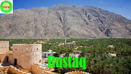 Top 10 Largest Cities or Towns of Oman