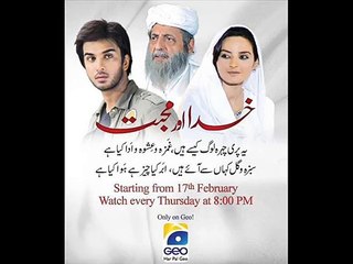 khuda aur mohabbat Title song