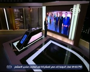 هنا العاصمة _ لميس الحديدي تكشف عن تصريحات لزوجة محمد حسنين هيكل بعد رحيله