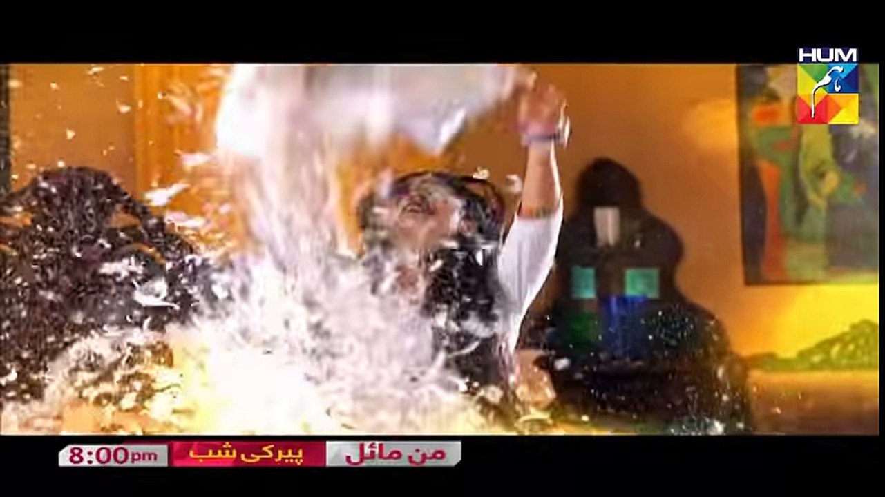 Man Mayaal Title song 2016