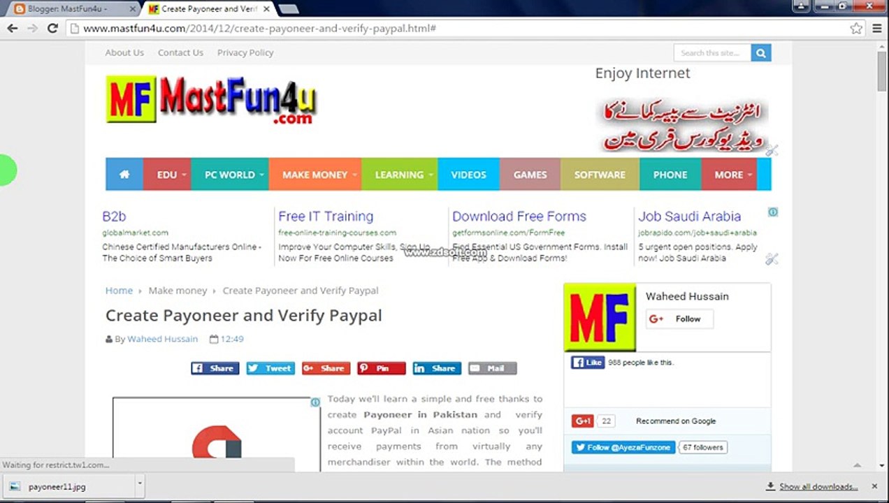 Get VERIFIED Payoneer Card and Verify Paypal - MastFun4u Infotainer_2