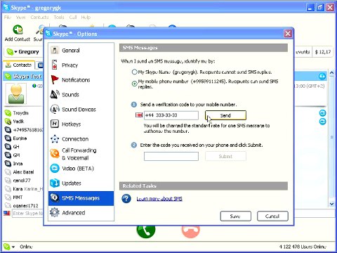 Как пользоваться скайпом. Урок 9