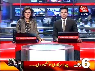 Abb Takk Headlines - 06 PM - 19 February 2016