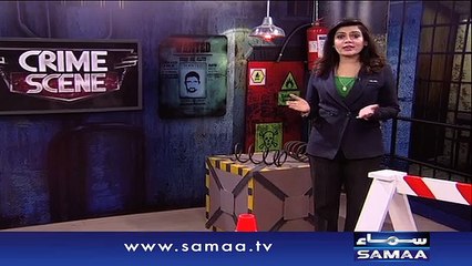 Fiza butt bani adakara se daku - Crime Scene, 19 Feb 2016