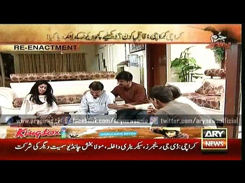 Jurm Bolta Hai 19 Feb 2016