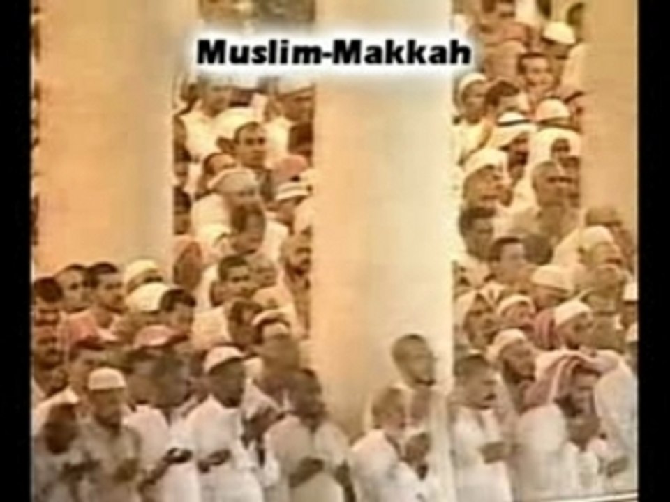 dua Sudais 1993