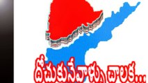 Both Telugu States are trying to increase number of MLAs