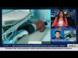 محمود اسماعيل : هذه المجموعات معظمها أتت من الأراضي التونسية والسّورية التي تحاول نشر التشدد
