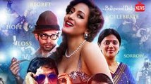 Download Bollywood Diaries Full Movie