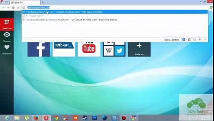 2 How to download sharecash - sharecashをダウンロードする方法 - Comment télécharger sharecash