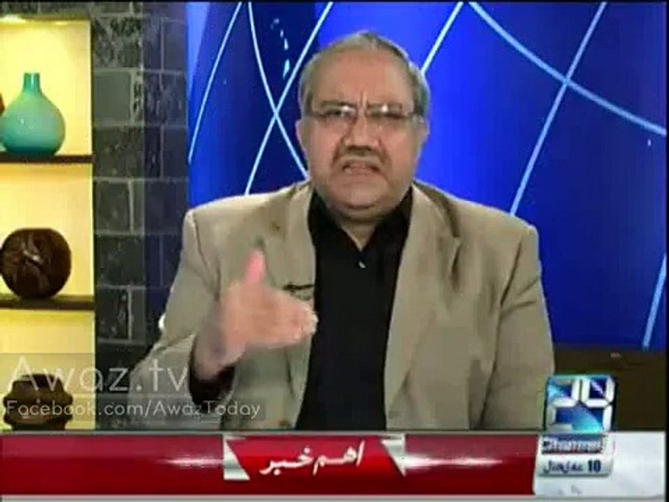 Aap pata nahi kis dunya ki khidmat kr rhay hain aur mulk ko kis tarf leker ja rhay hain- Ch Ghulam Hussain bashes