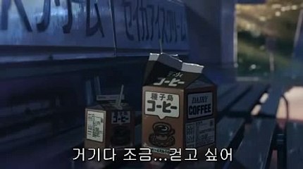 하나바카라ぷ＼＼【KOP77。COM】＼＼ろ바카라주소피나클 주소