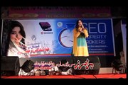 Gul Panra New Pashto Hits Attan Song 2015 Da Me Da Janaan Da Laso Naka Da -