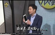 목포 출장안마//070-7671-4952 폰안될시~카톡 NN6789 //출장마사지