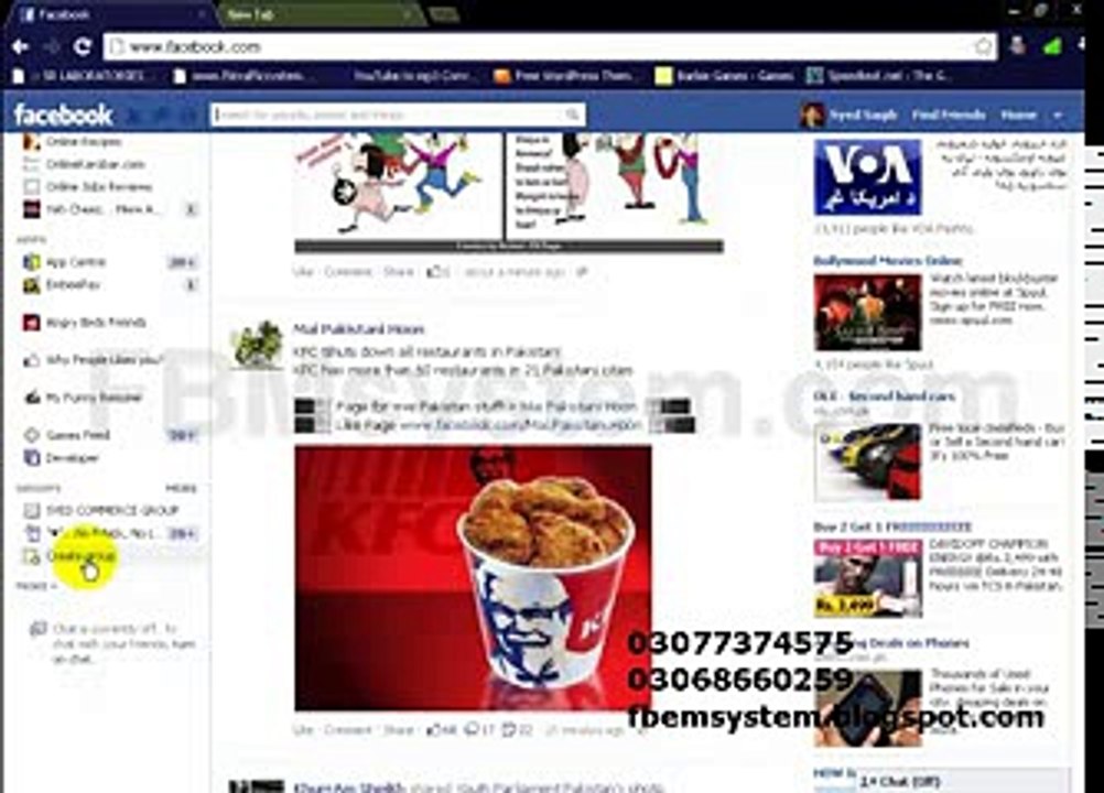 Facebook Earning Money System Class 6 Urdu Hindi Tutorial,make online money at home