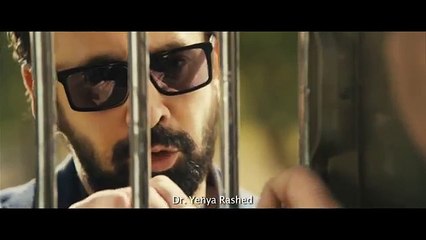 The Blue Elephant 2015 Official Trialer (Mavi Fil Fragman)