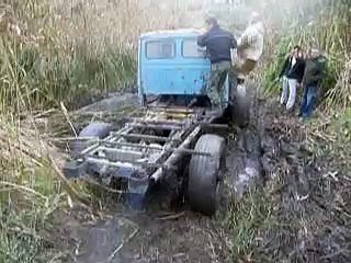 БИГФУТ Армавир