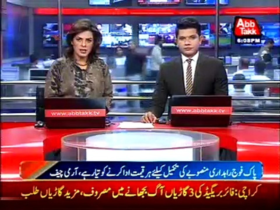 Army Chief visits Special Security Division Headquarters
