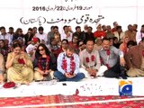 MQM launches four-day hunger strike against Altaf's media blackout