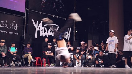 Qualification Marseille Battle Pro - Taïwan