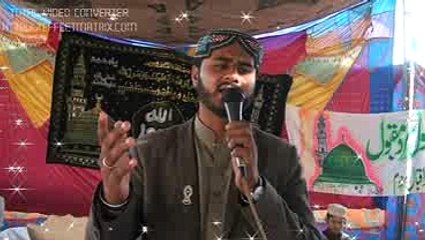 Bus Mera Mahi Kamran Abbas Qadri Raja pur