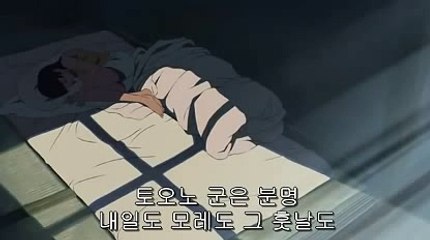 바카라동호회む＼＼【KOP77。COM】＼＼ら바카라추천사이트로얄드림카지노싸이트