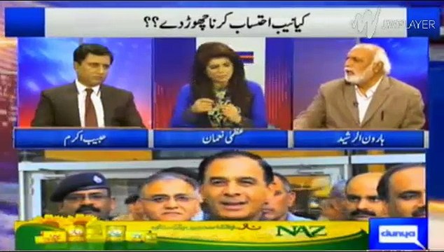 Interesting conversation between Haroon Rasheed and Habib Akram on NAB issue