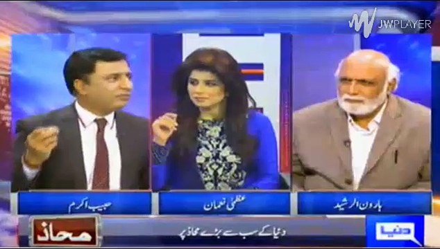 Khawaja Saad Rafique ko NAB ne takleef nahi baat kuch aur hai - Haroon Rasheed reveals the real reason