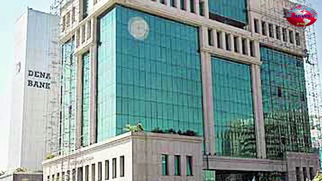 Dena Bank Slumps as Asset Quality Worsens in Q3