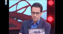 Ahmar - أحمر بالخط العريض - Upcoming Episode - Teaser 2