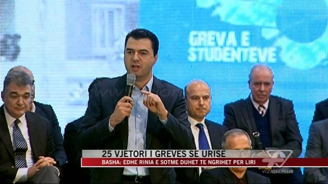25 vjetori i grevës së urisë - News, Lajme - Vizion Plus