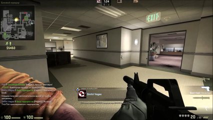 Counter-Strike: Global Offensive Gameplay #4