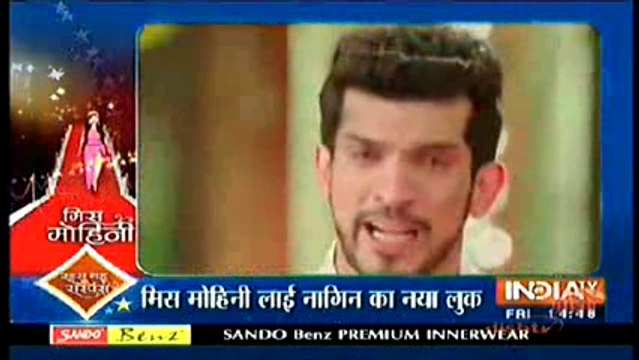 Ritik ke Samne Naagin ne Yamini ko Jala Kar Kiya Khak 19th February 2016 Naagin