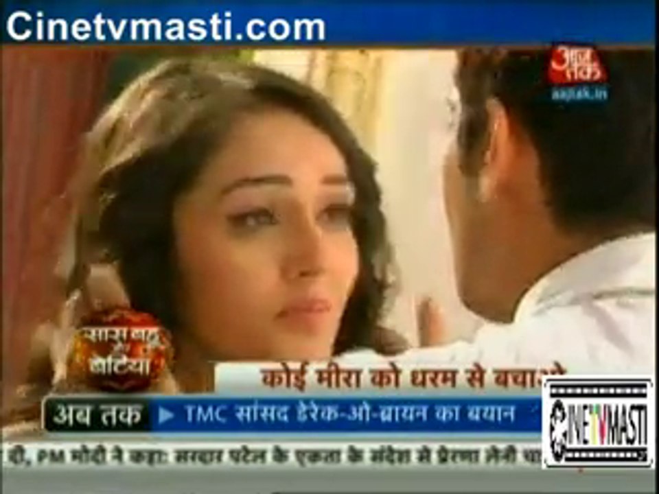 Gopi Ko Gora Se Bachane Ke LIye Meera Ko Sona Pada Dharam Ke Saath 19th February 2016 Saath NIbhaana Saathiya