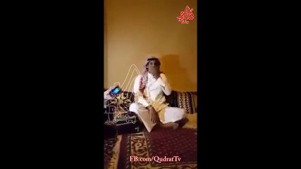 Saudi youth took the Bangladeshi